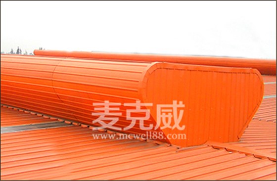 http://www.techem.net.cn/