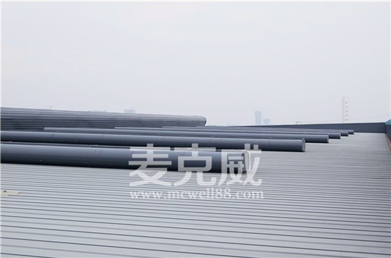 http://www.techem.net.cn/