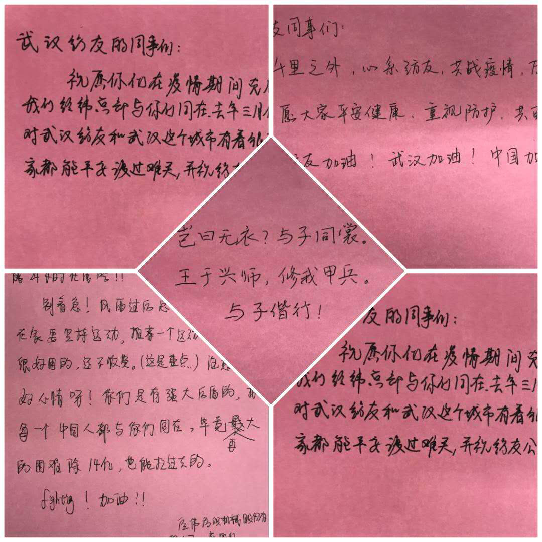 1582434239562527.jpg --.jpg