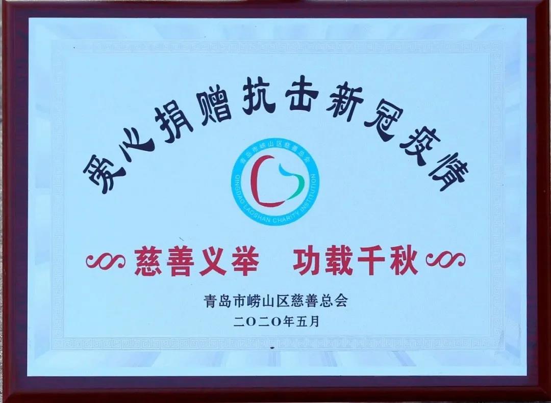 1605511603854509.jpg 微信圖片_20201116153014.jpg