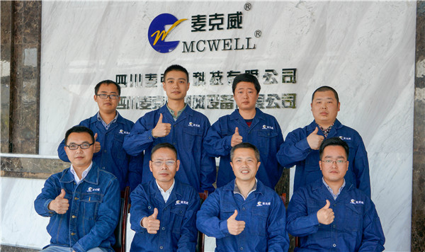 通風天窗企業