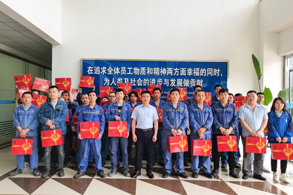 麥克威慶祝2022年端午節